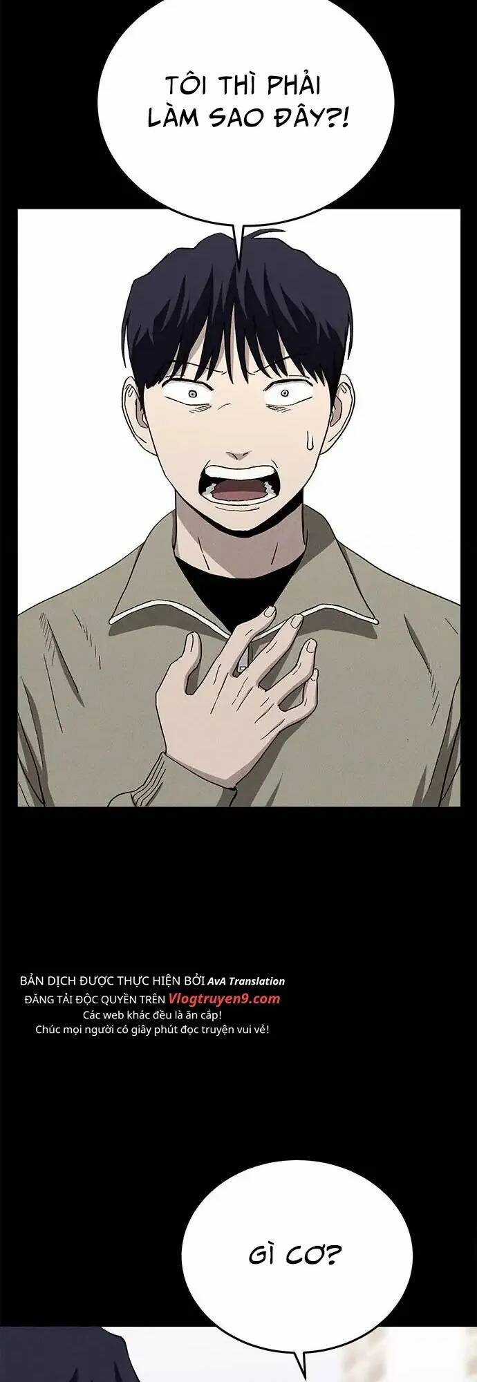 Loser Coin - Chapter 20 - Trang 10