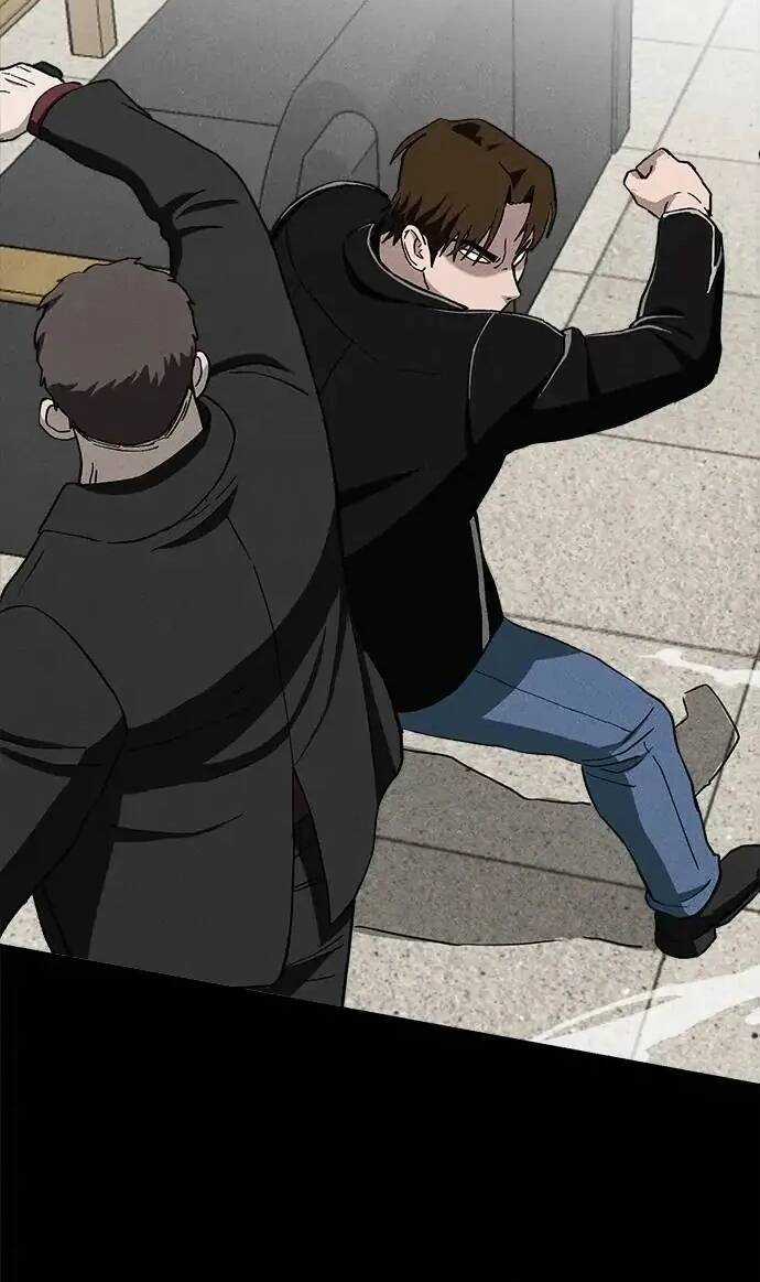 Loser Coin - Chapter 21 - Trang 16