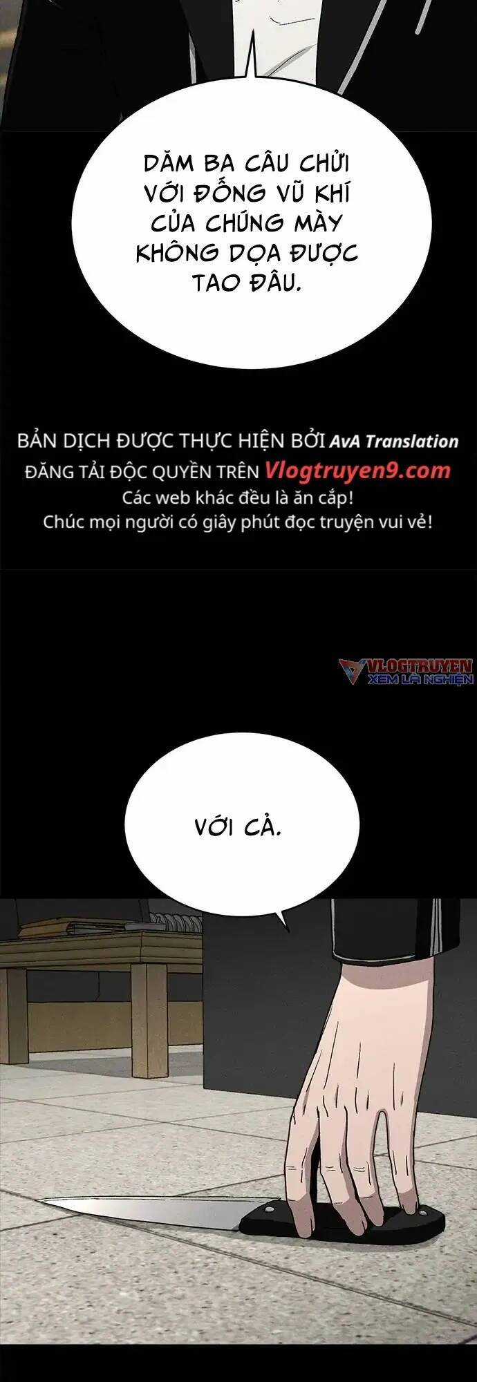 Loser Coin - Chapter 21 - Trang 26