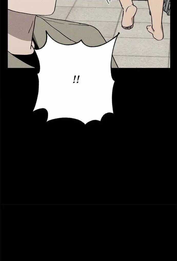 Loser Coin - Chapter 21 - Trang 48