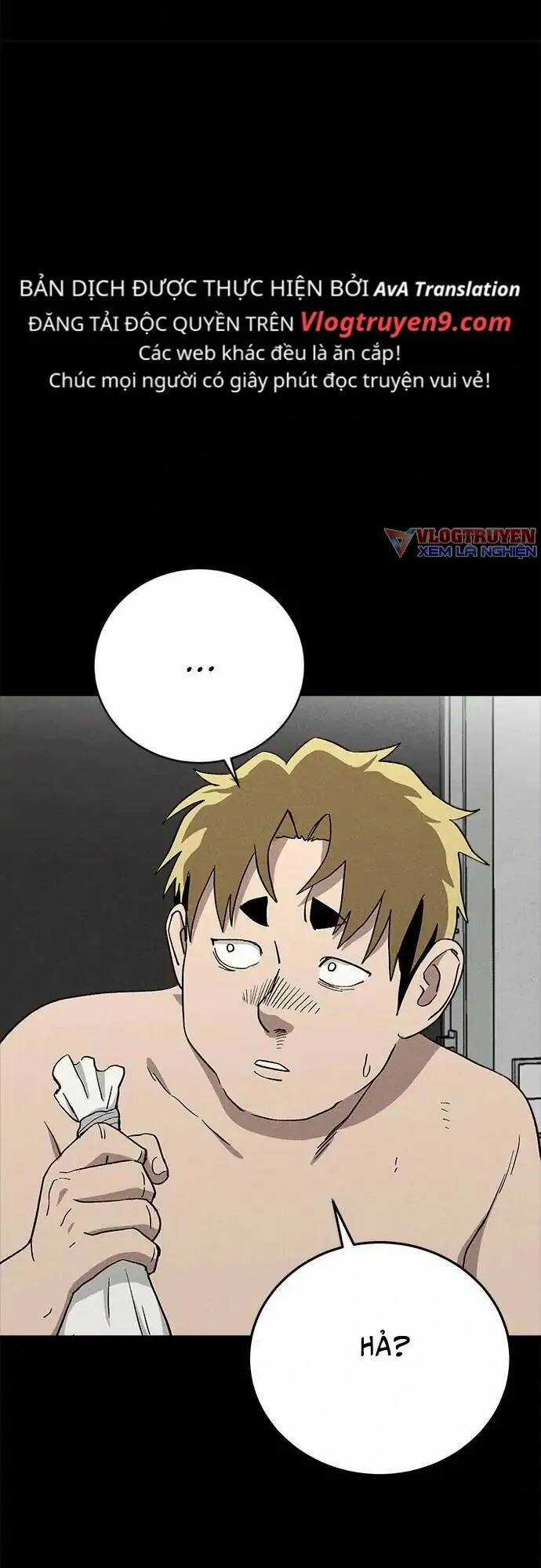 Loser Coin - Chapter 22 - Trang 17