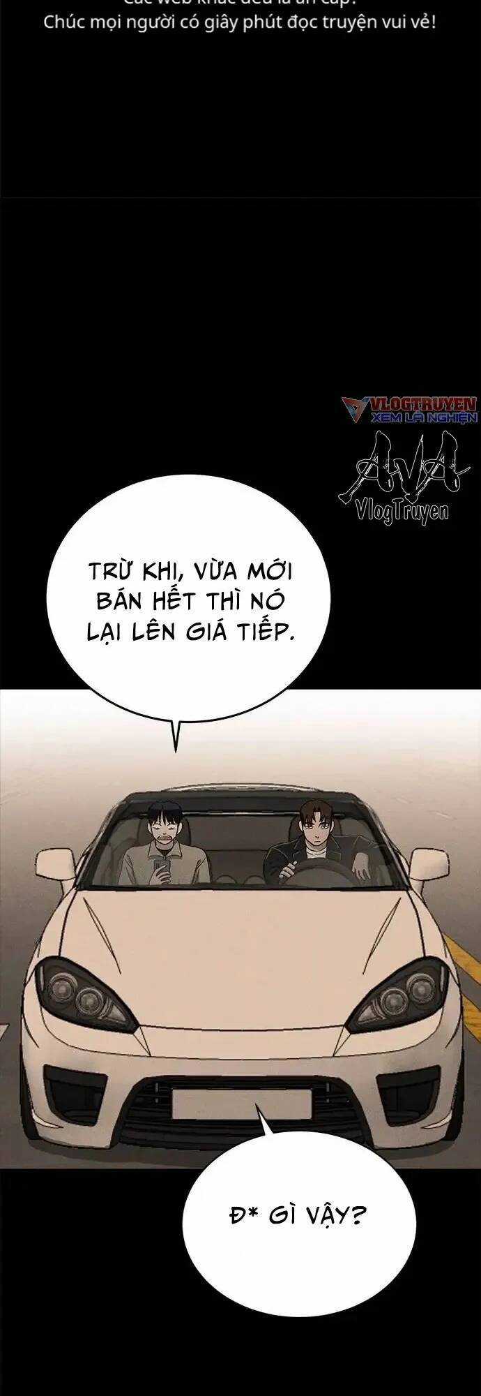 Loser Coin - Chapter 22 - Trang 42