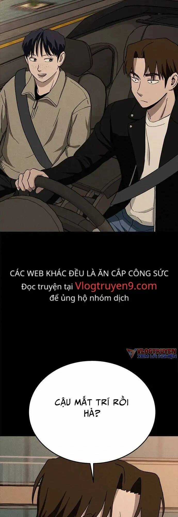 Loser Coin - Chapter 22 - Trang 44