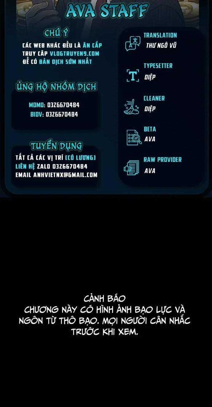 Loser Coin - Chapter 23 - Trang 1