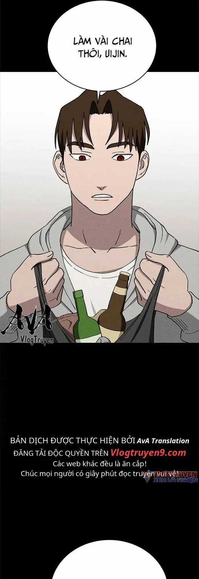 Loser Coin - Chapter 23 - Trang 16