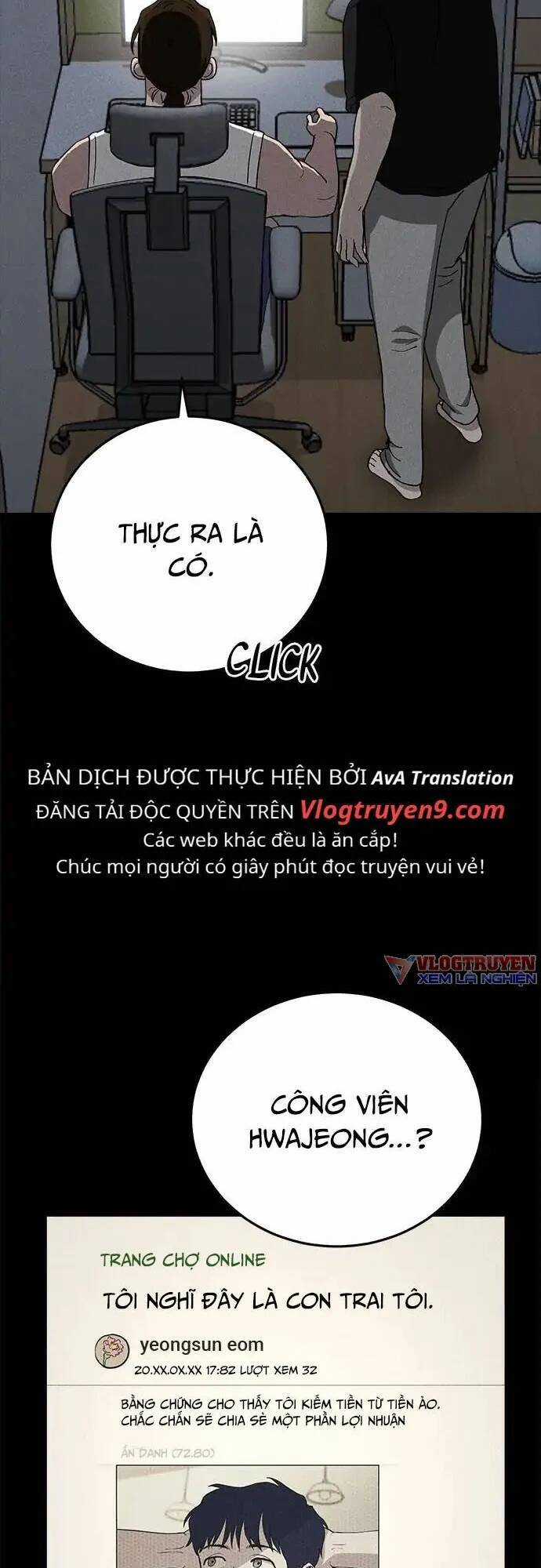 Loser Coin - Chapter 23 - Trang 4