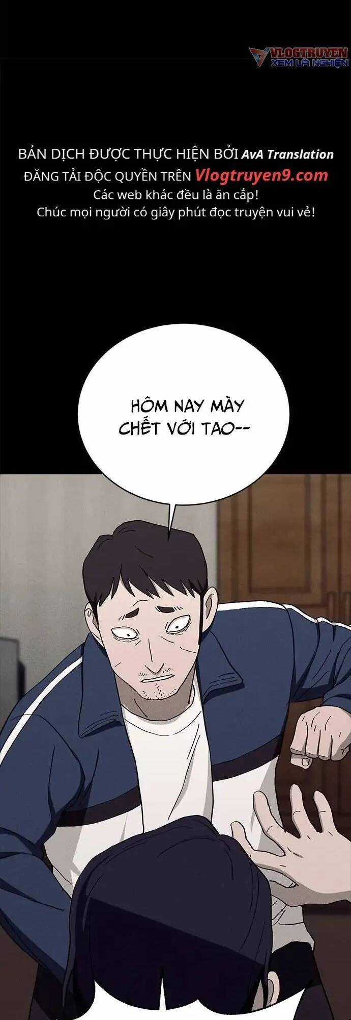 Loser Coin - Chapter 23 - Trang 37