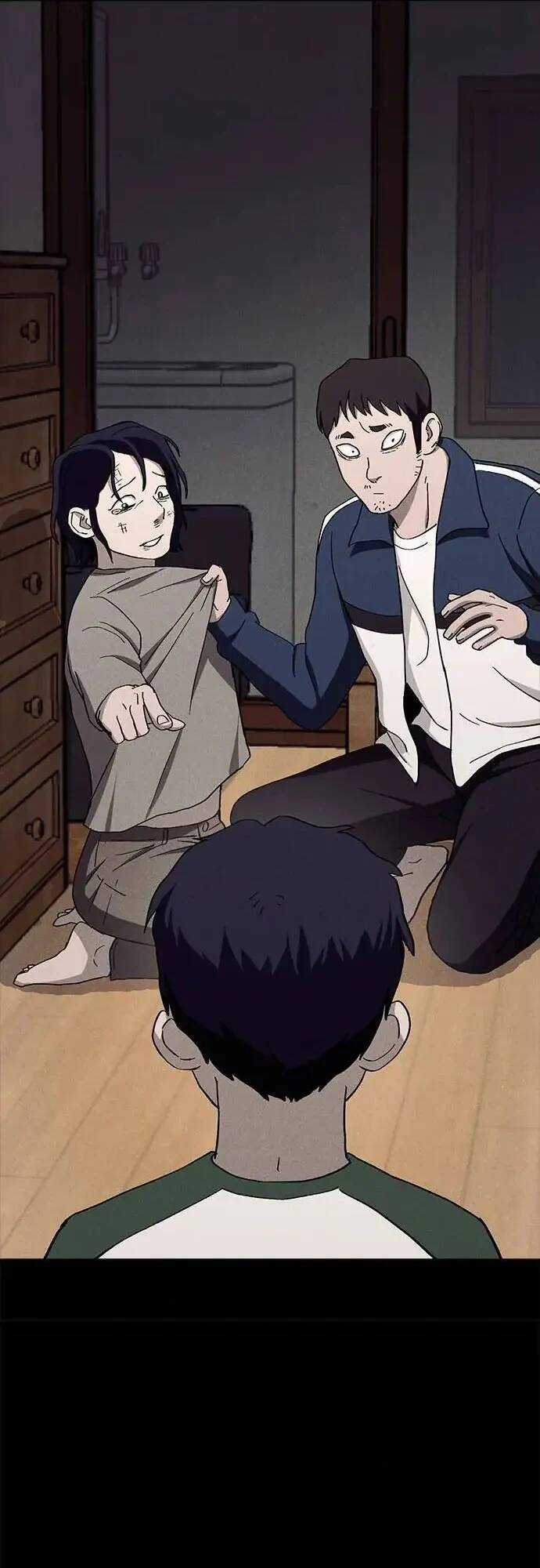 Loser Coin - Chapter 23 - Trang 40