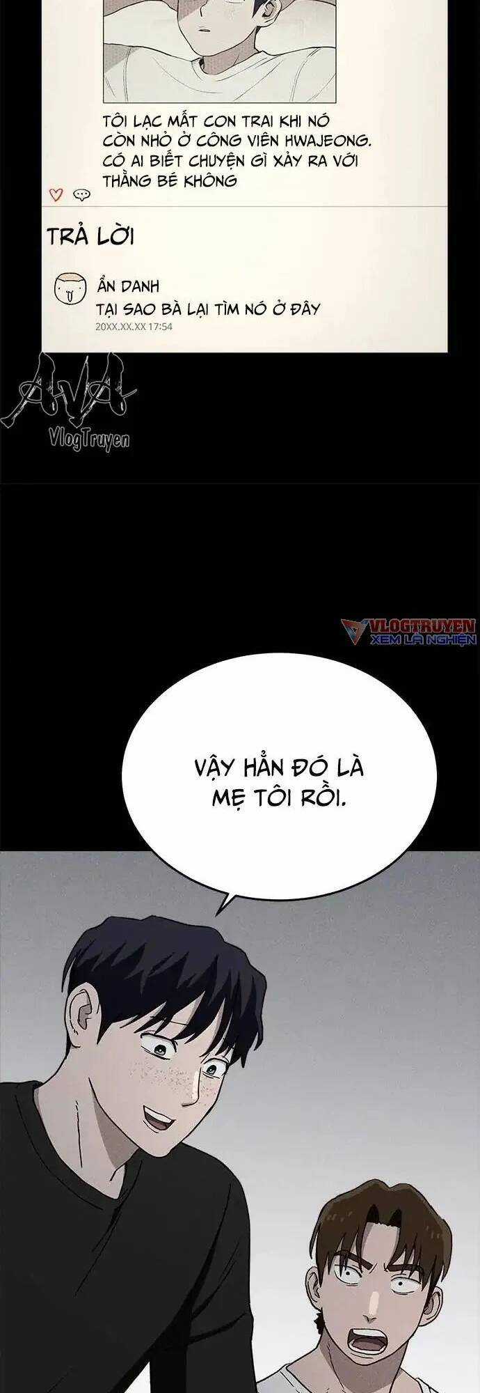 Loser Coin - Chapter 23 - Trang 5