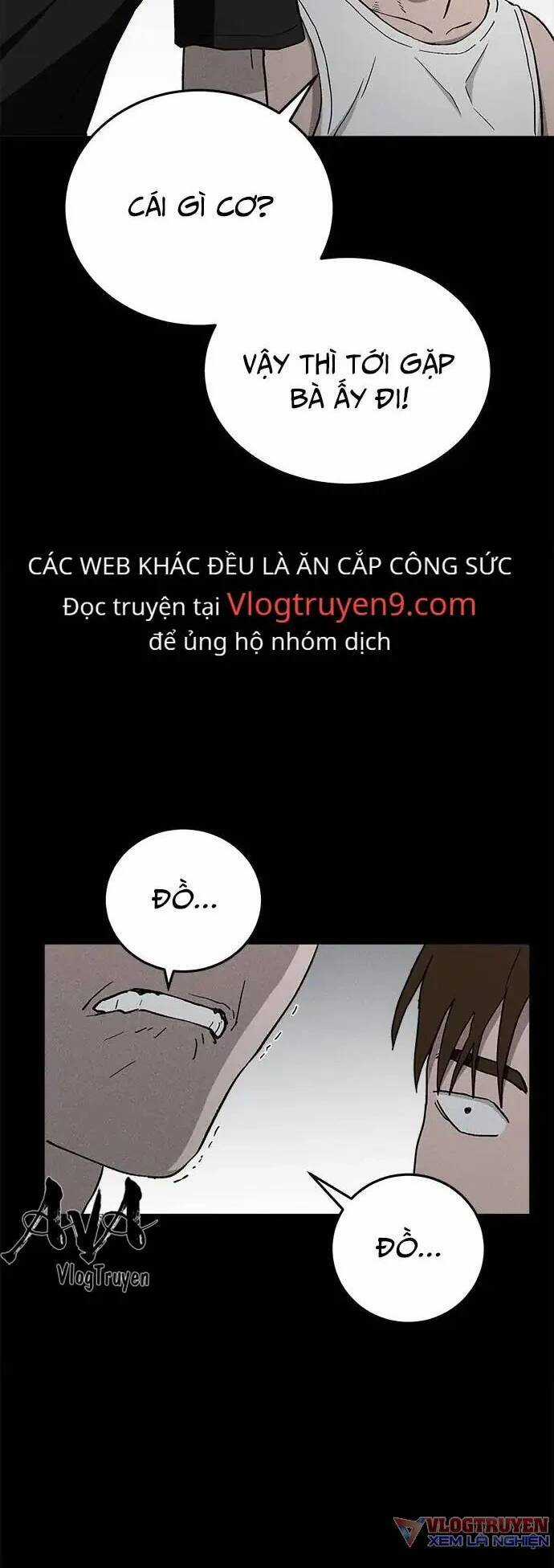 Loser Coin - Chapter 23 - Trang 6