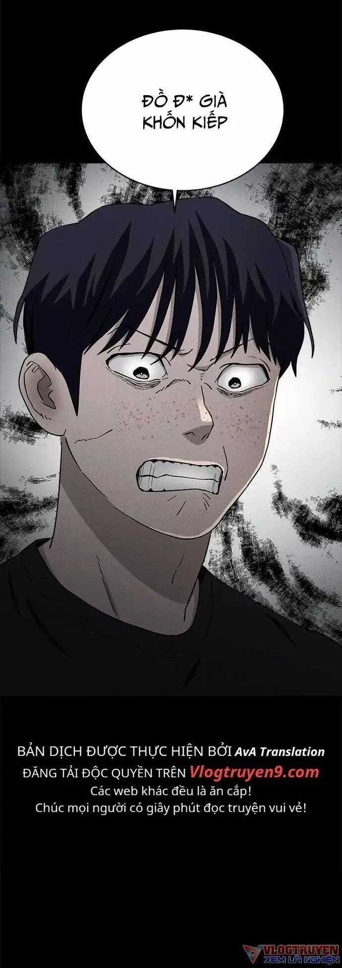 Loser Coin - Chapter 23 - Trang 7