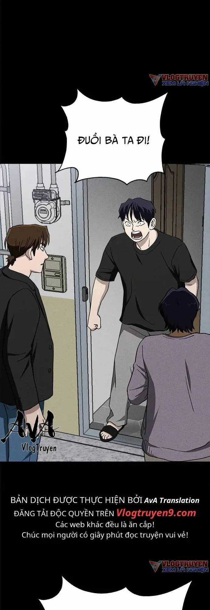 Loser Coin - Chapter 23 - Trang 68