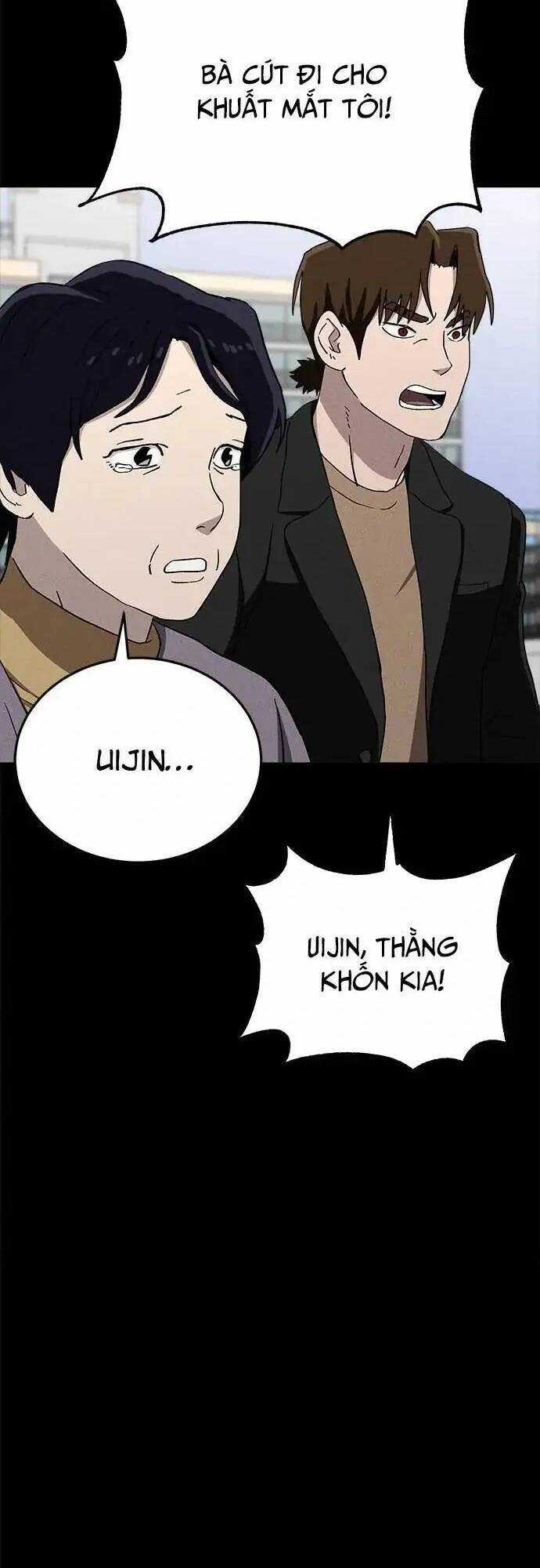 Loser Coin - Chapter 23 - Trang 69