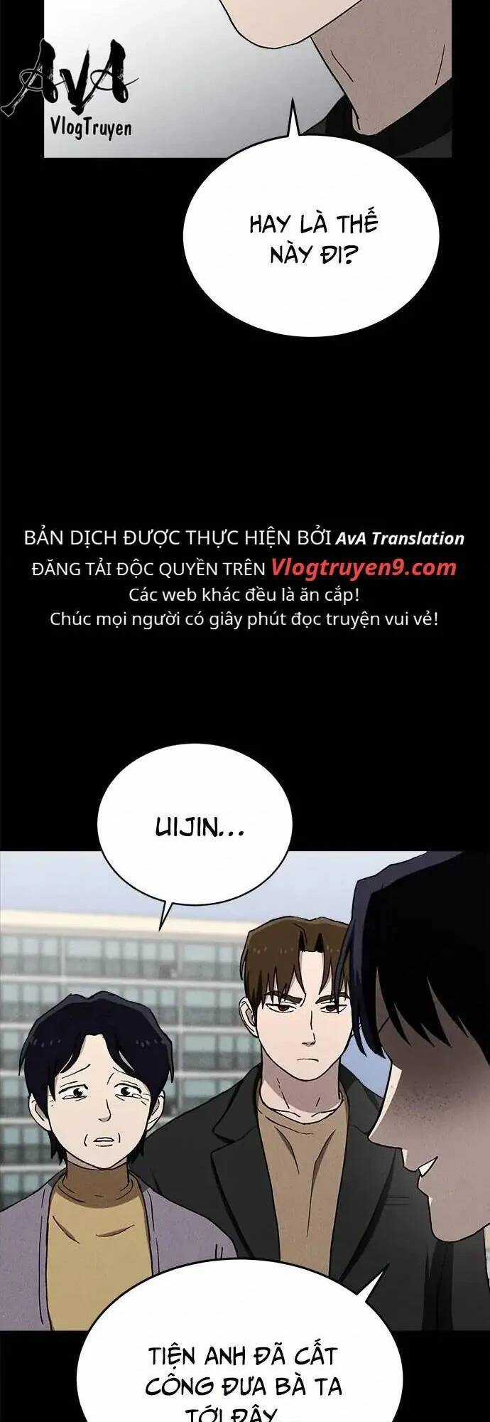 Loser Coin - Chapter 23 - Trang 73