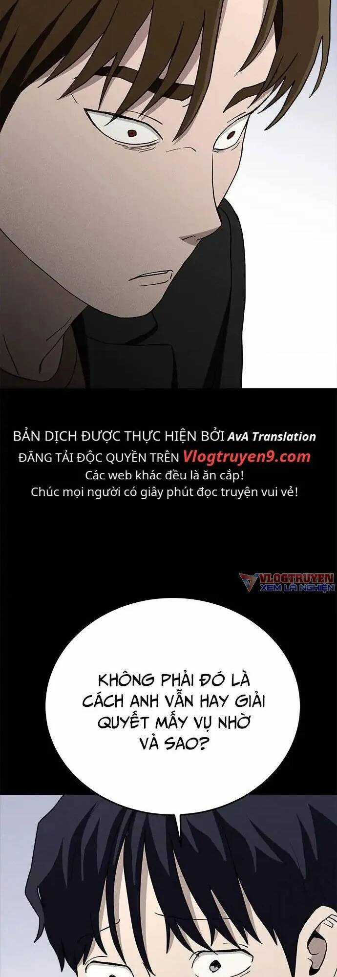 Loser Coin - Chapter 23 - Trang 76