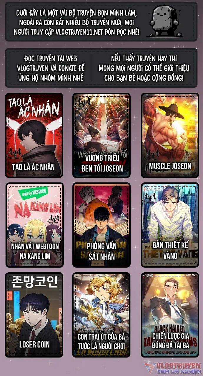 Loser Coin - Chapter 23 - Trang 80