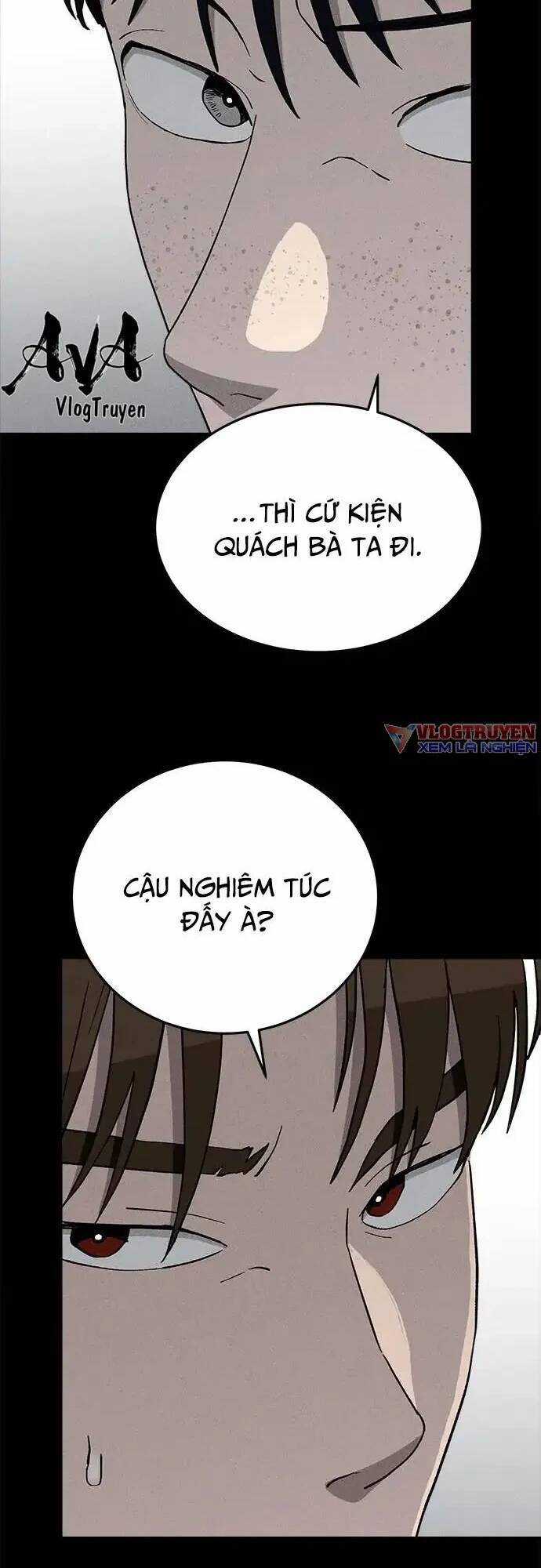 Loser Coin - Chapter 23 - Trang 10