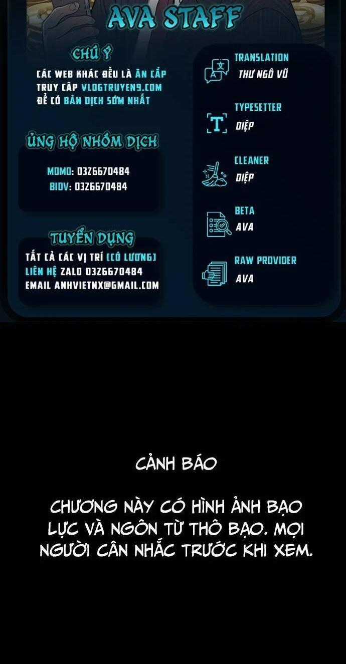 Loser Coin - Chapter 24 - Trang 1