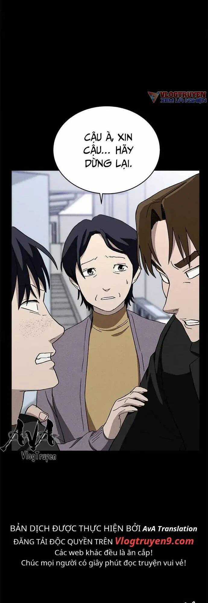 Loser Coin - Chapter 24 - Trang 11