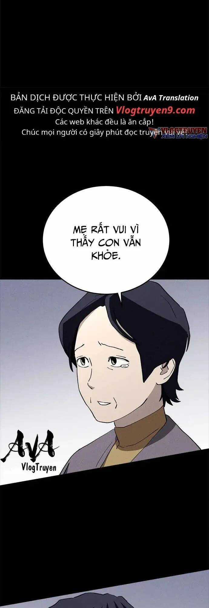 Loser Coin - Chapter 24 - Trang 22