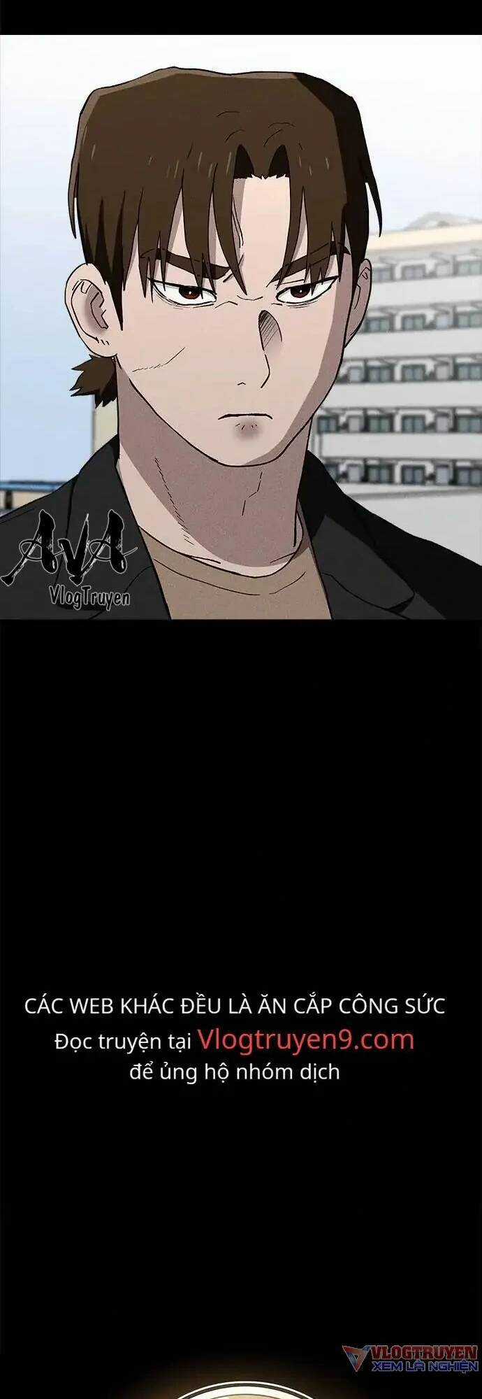 Loser Coin - Chapter 24 - Trang 26
