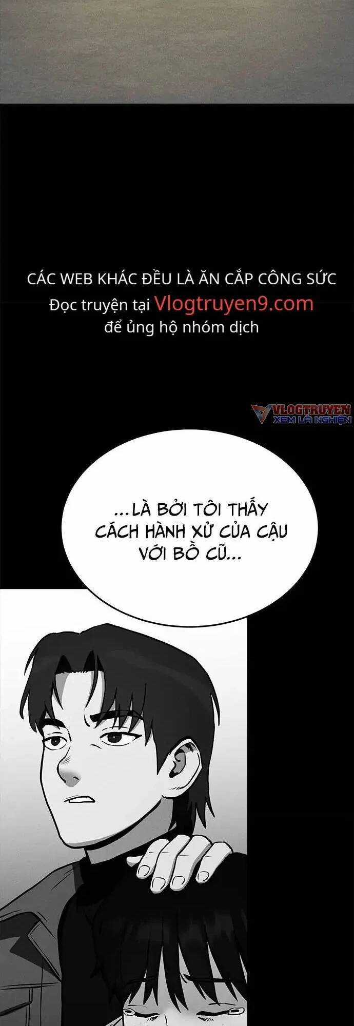 Loser Coin - Chapter 24 - Trang 75