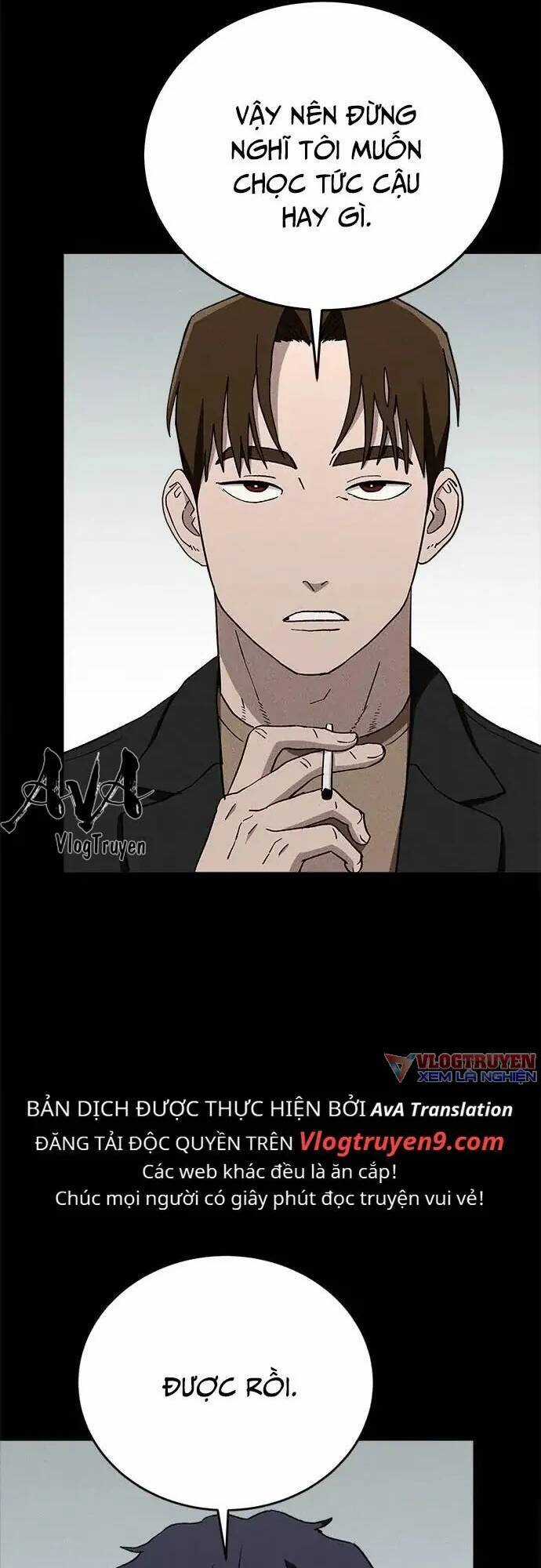 Loser Coin - Chapter 24 - Trang 80