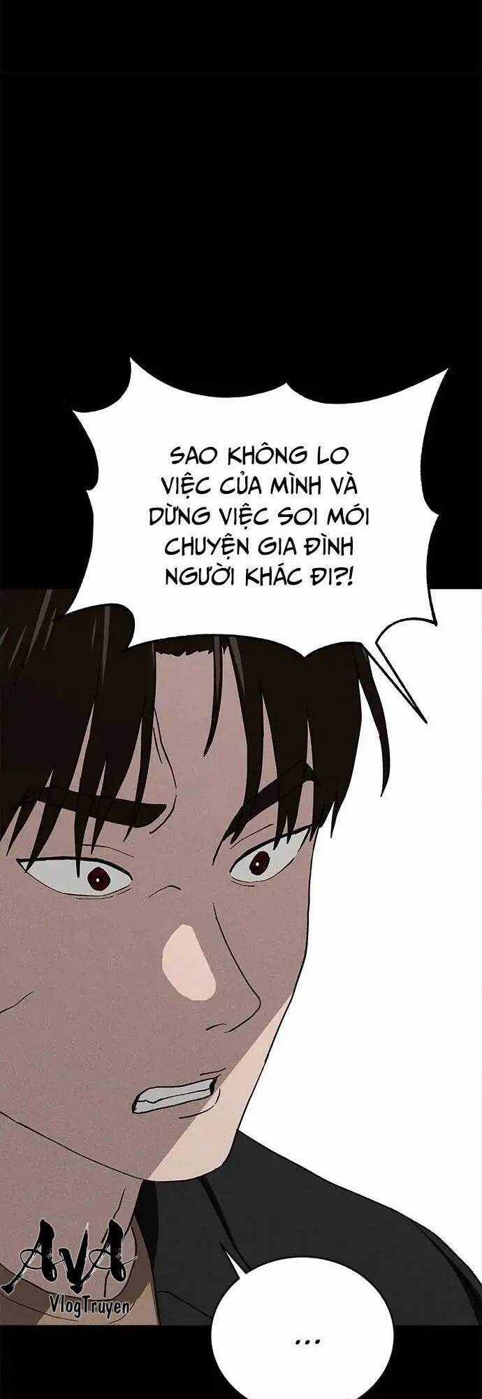 Loser Coin - Chapter 24 - Trang 9