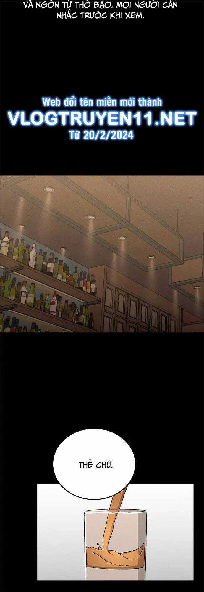 Loser Coin - Chapter 25 - Trang 2