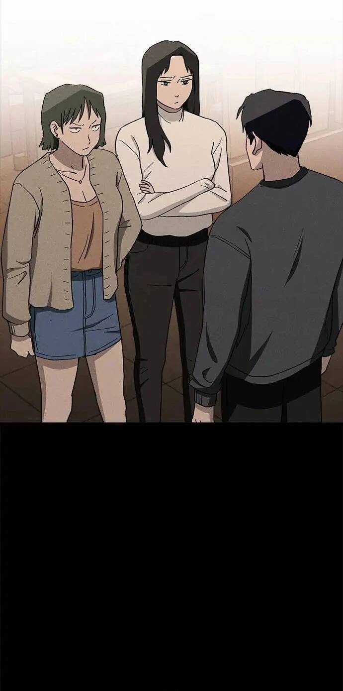 Loser Coin - Chapter 25 - Trang 32