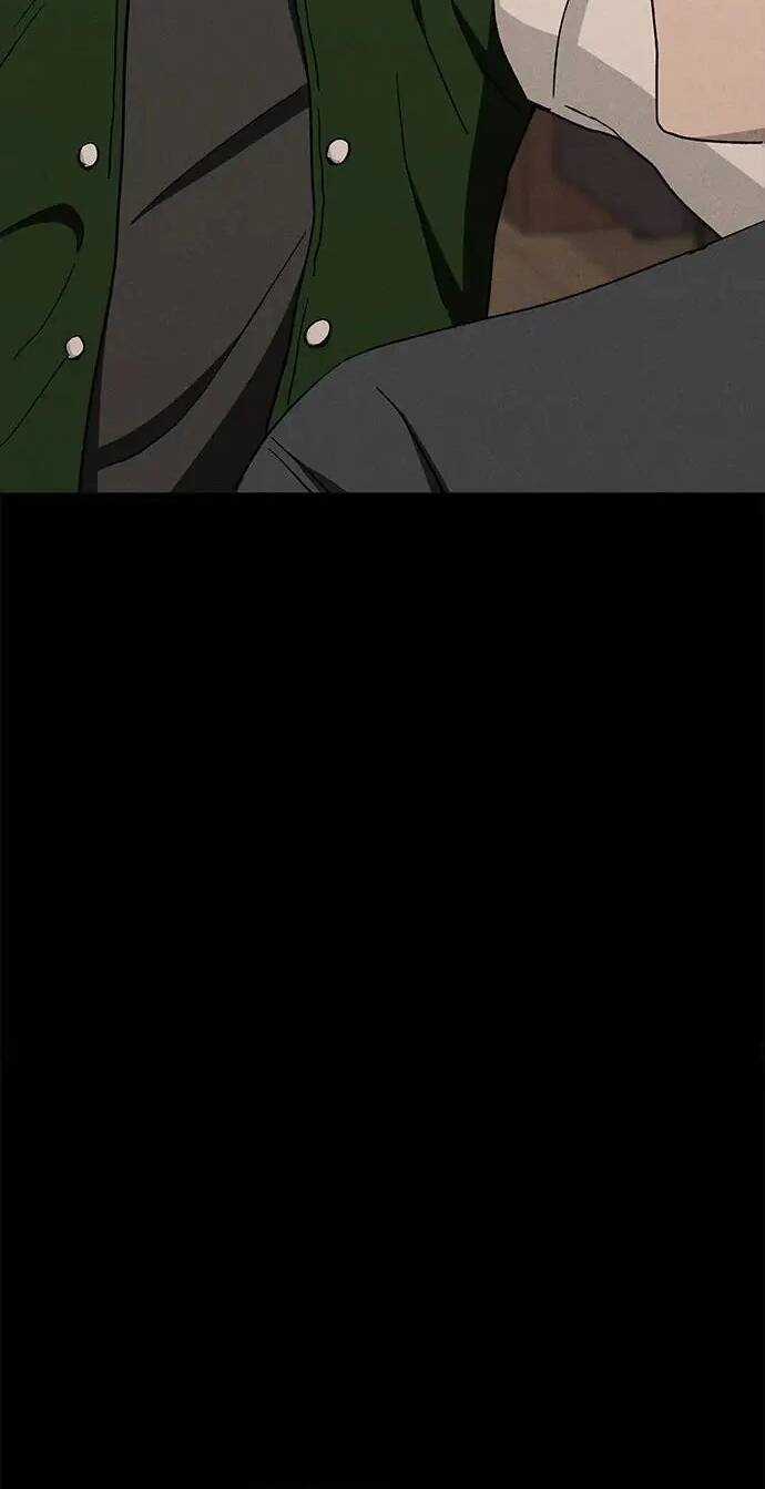 Loser Coin - Chapter 25 - Trang 40