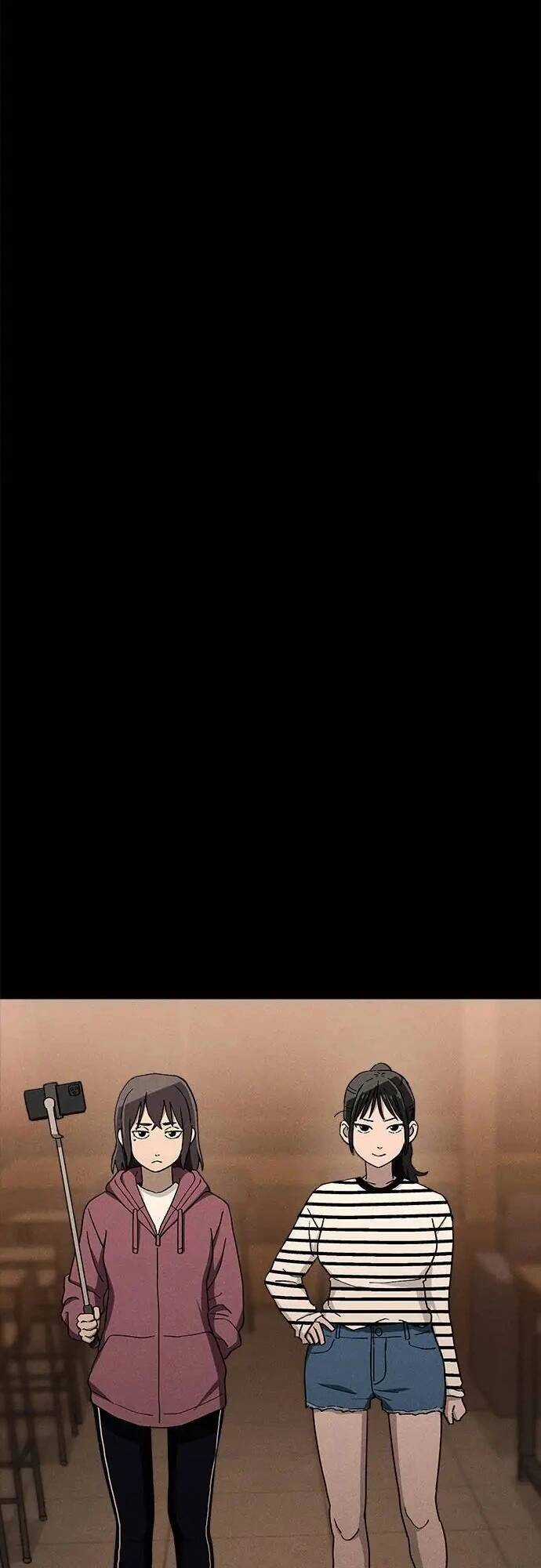 Loser Coin - Chapter 25 - Trang 51