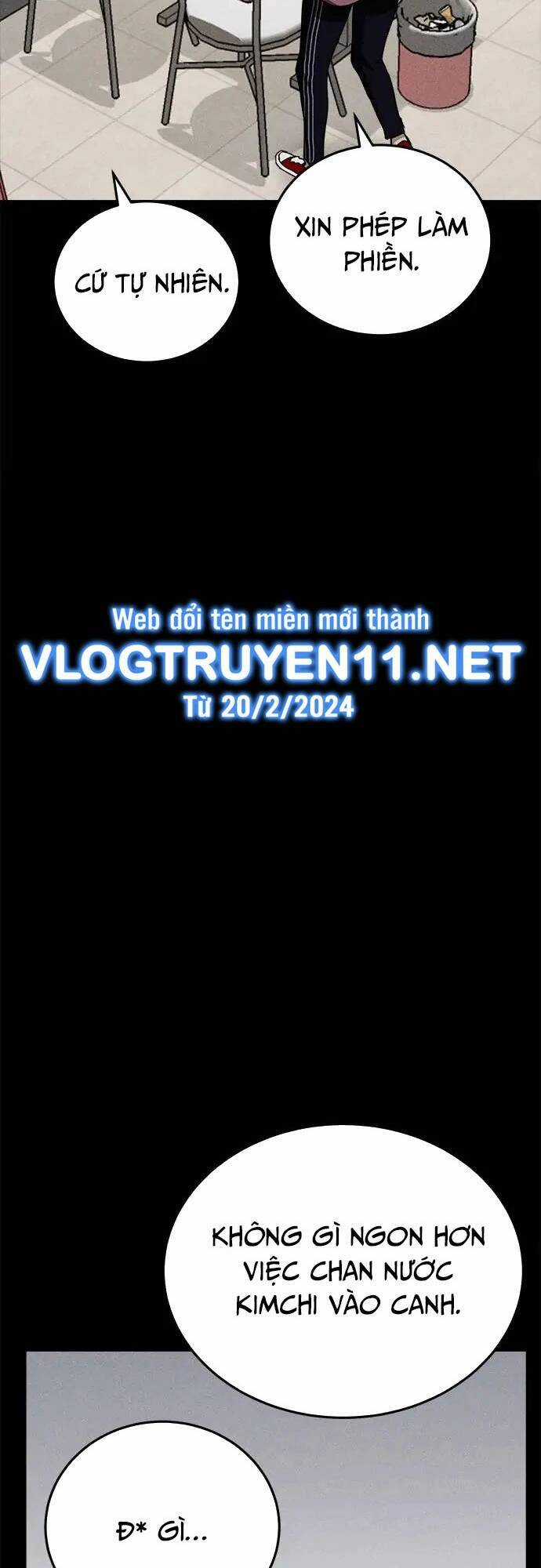 Loser Coin - Chapter 25 - Trang 76