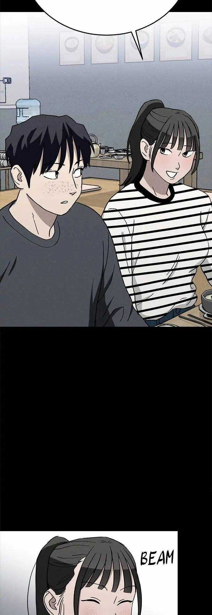 Loser Coin - Chapter 25 - Trang 78