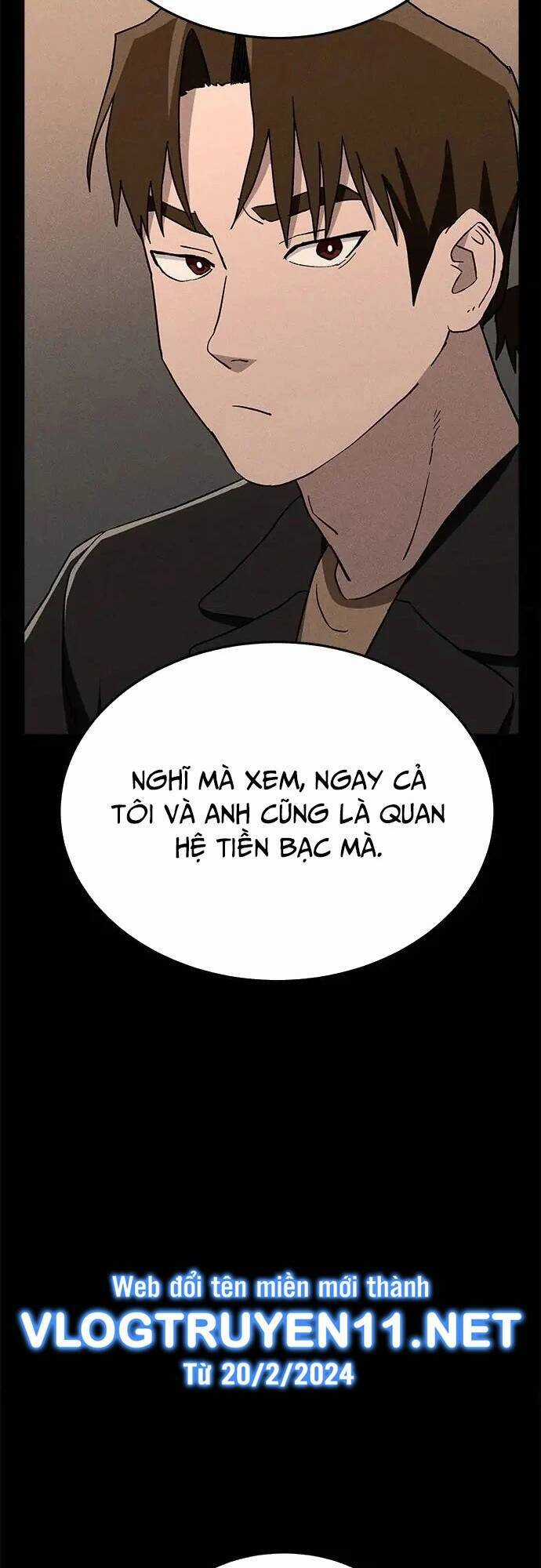 Loser Coin - Chapter 25 - Trang 10