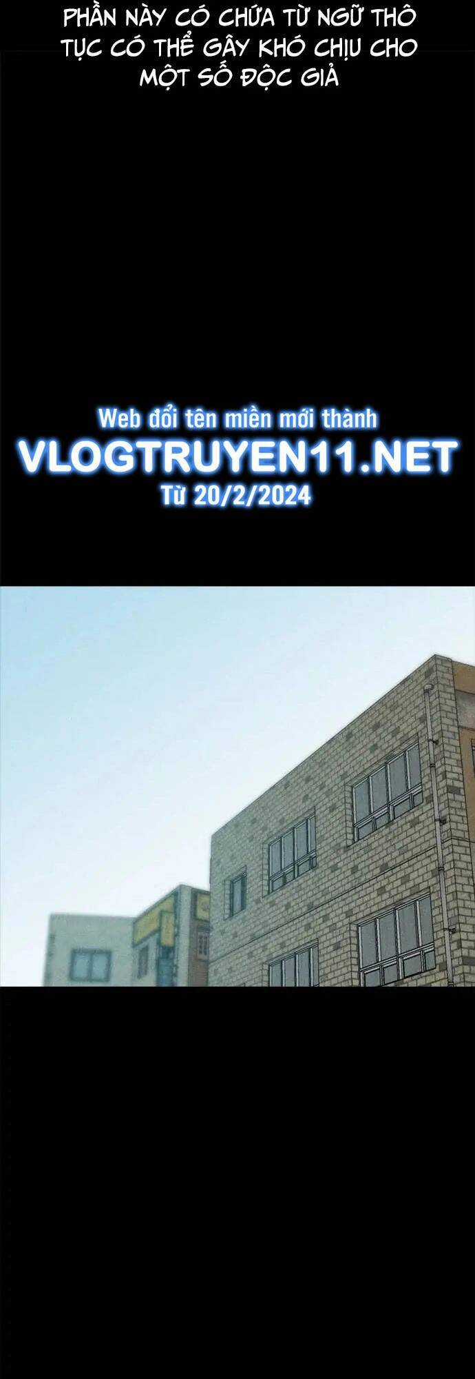 Loser Coin - Chapter 26 - Trang 2