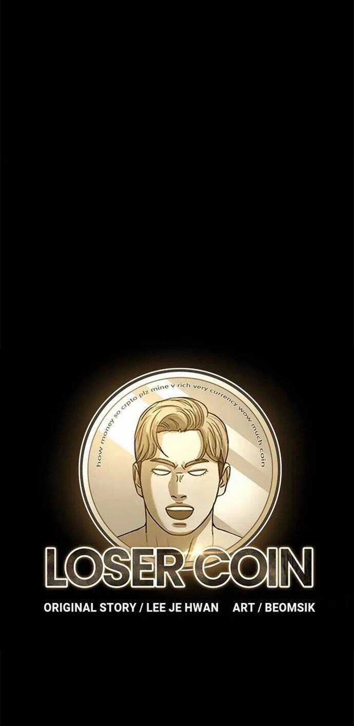 Loser Coin - Chapter 26 - Trang 14