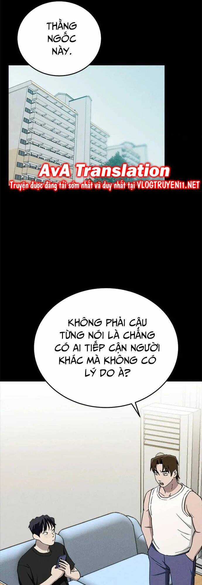 Loser Coin - Chapter 26 - Trang 16