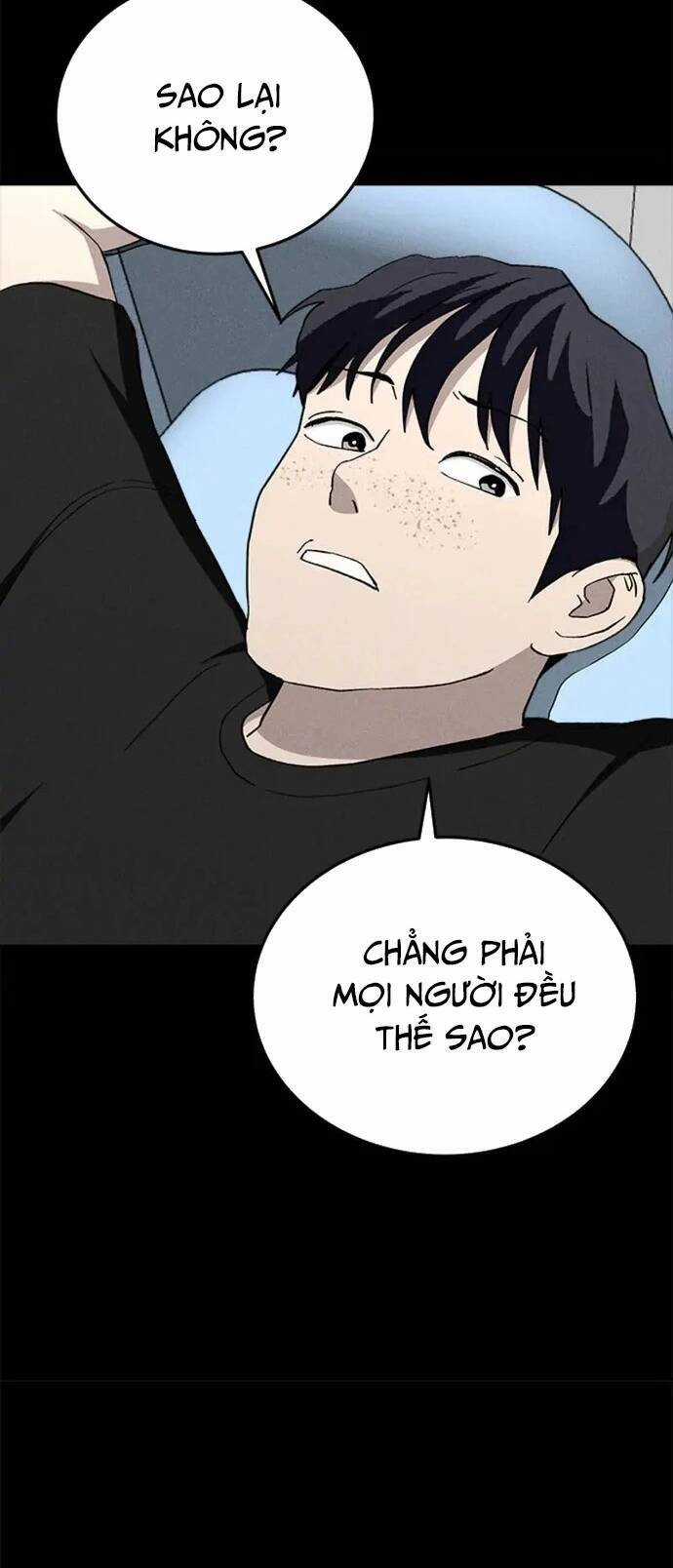 Loser Coin - Chapter 26 - Trang 22