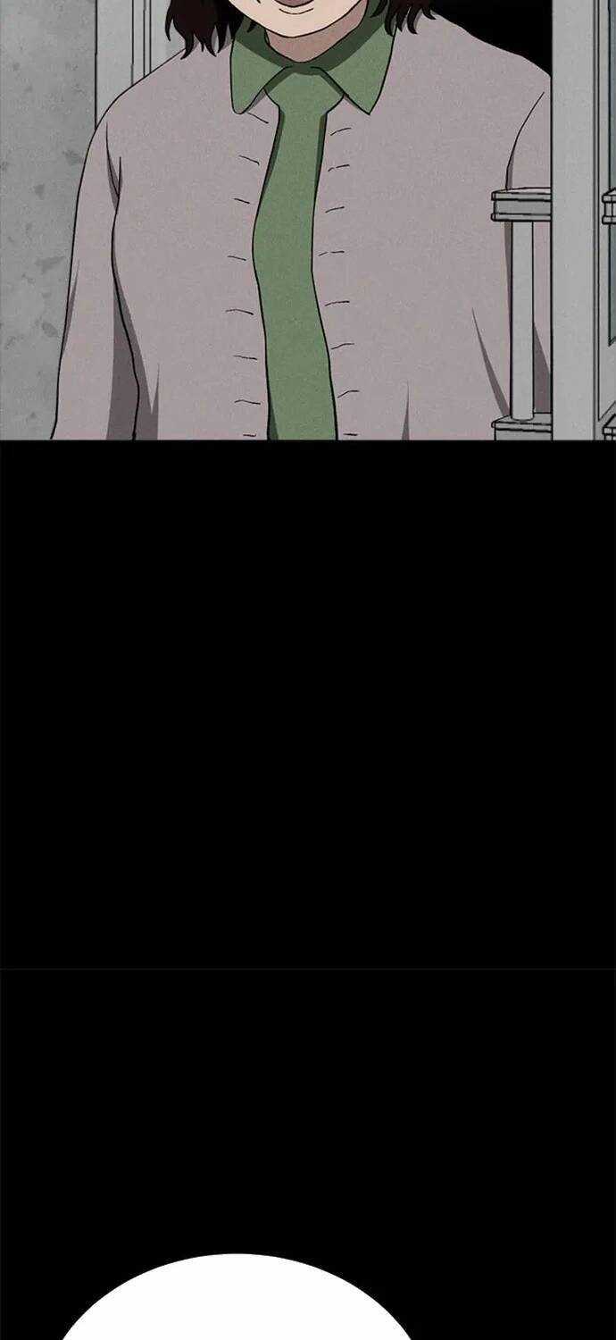 Loser Coin - Chapter 26 - Trang 29