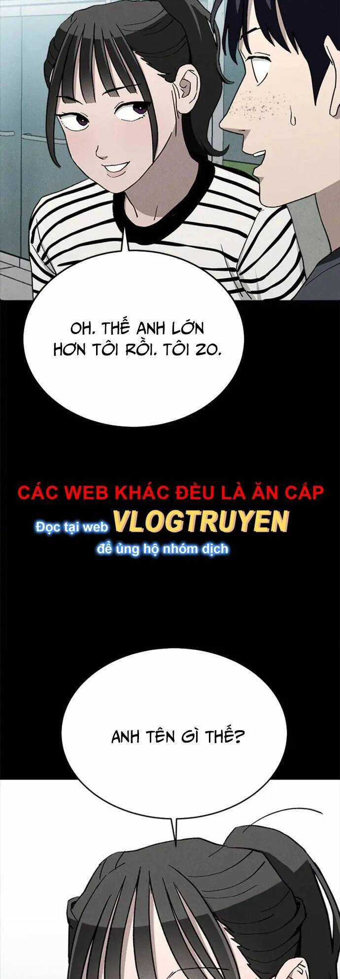 Loser Coin - Chapter 26 - Trang 6