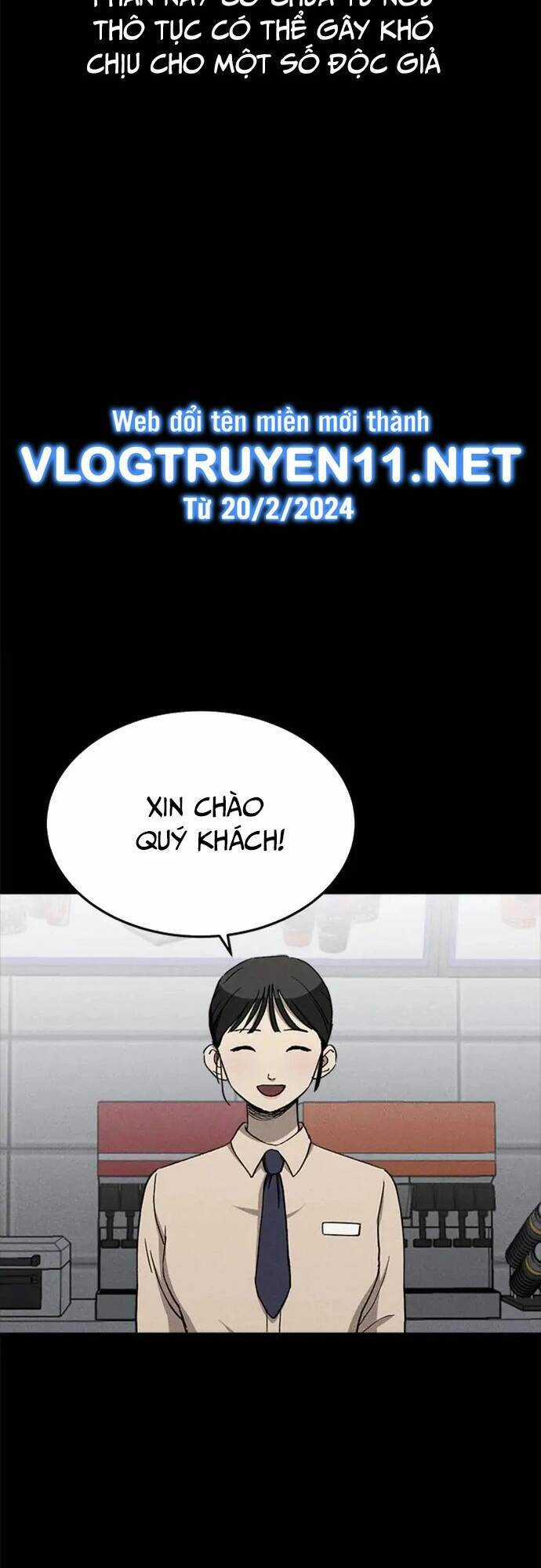 Loser Coin - Chapter 27 - Trang 2