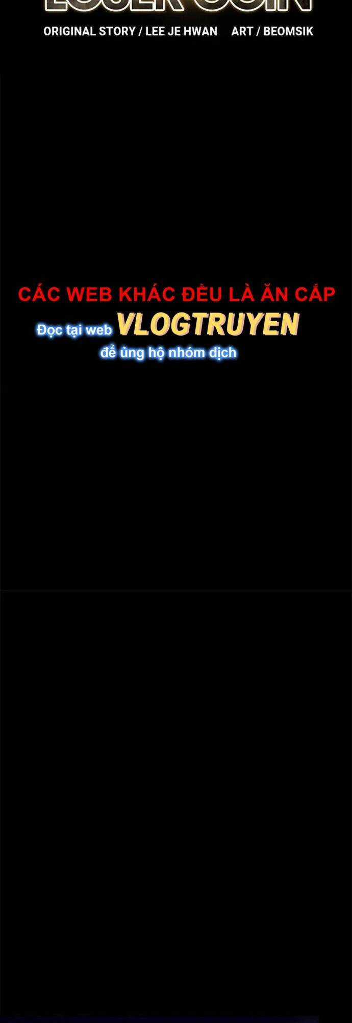 Loser Coin - Chapter 27 - Trang 11