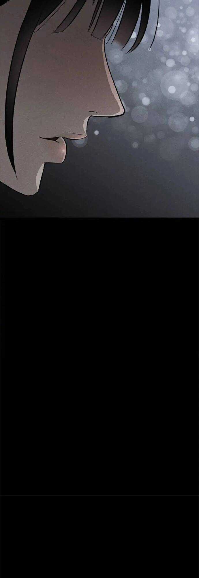 Loser Coin - Chapter 27 - Trang 30