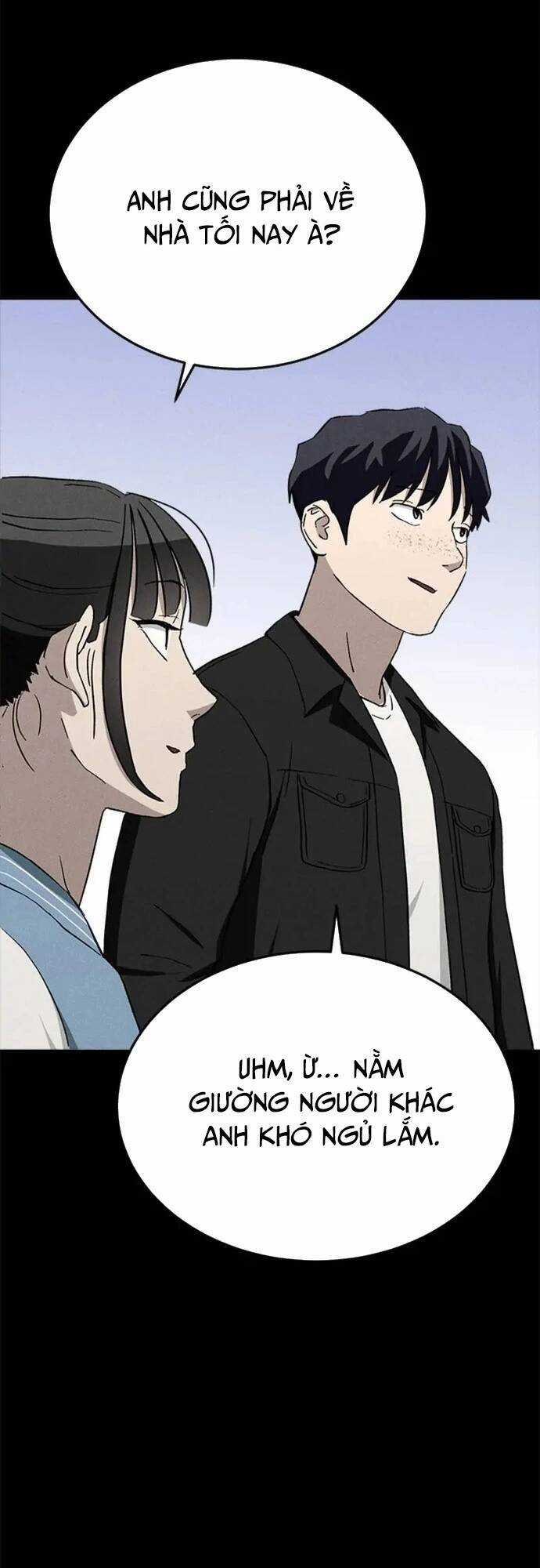 Loser Coin - Chapter 27 - Trang 74