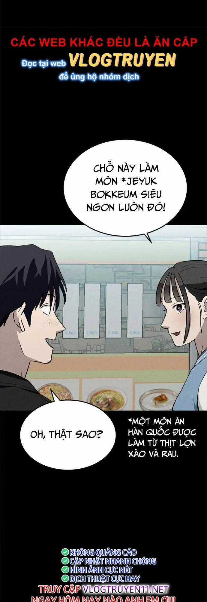 Loser Coin - Chapter 27 - Trang 81