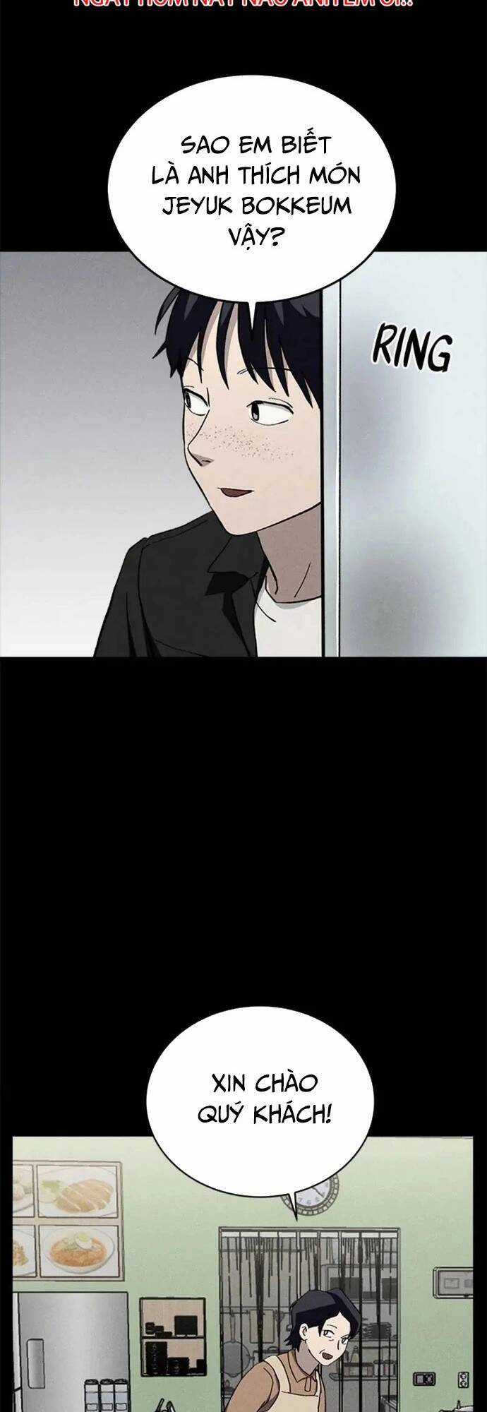 Loser Coin - Chapter 27 - Trang 82