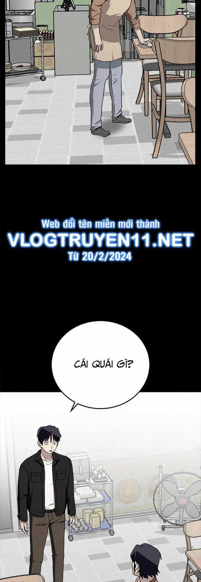 Loser Coin - Chapter 27 - Trang 83