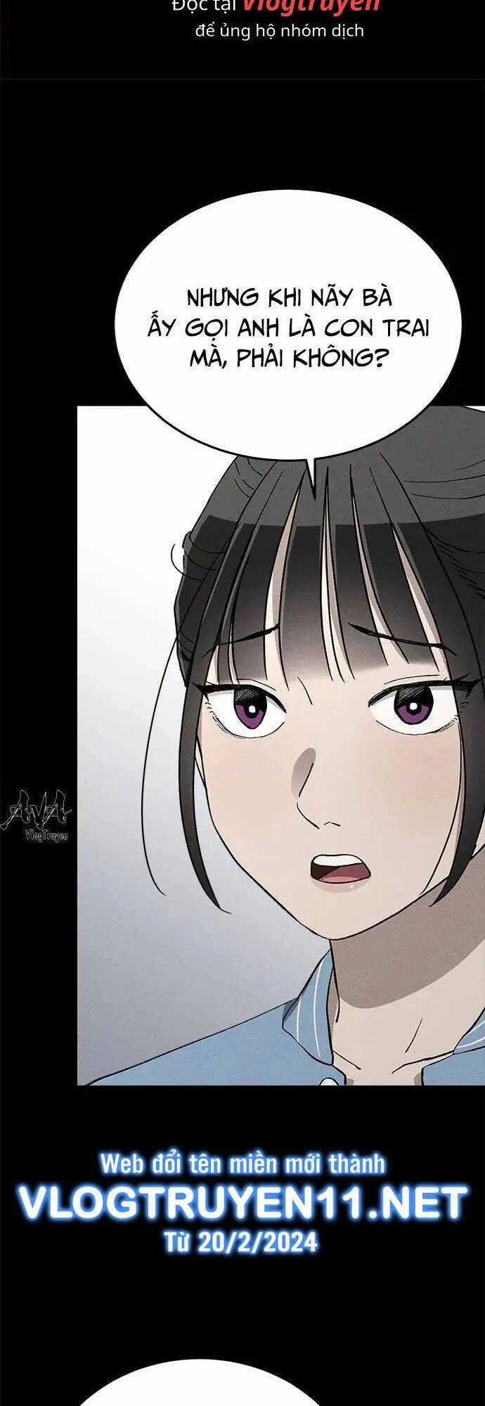 Loser Coin - Chapter 28 - Trang 11