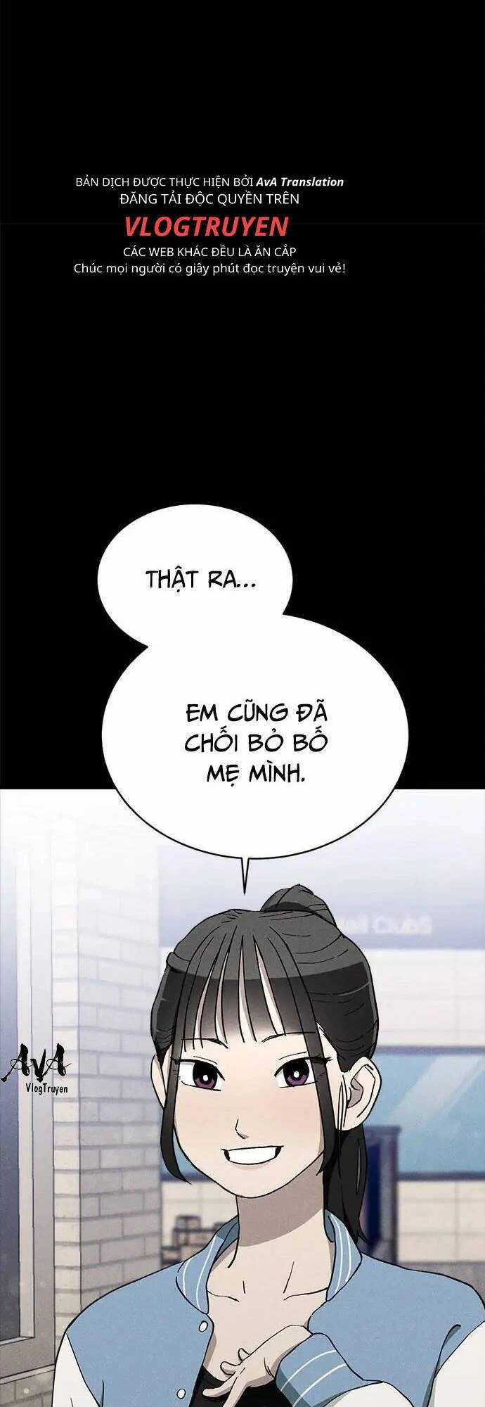 Loser Coin - Chapter 28 - Trang 17